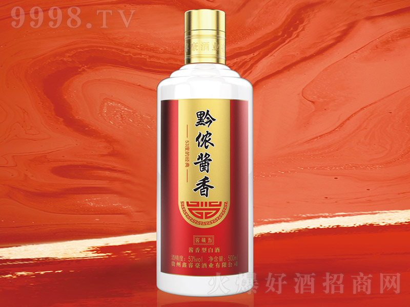 ǭ�z�u��ƽѲ�5 �u���͡�53��500ml��