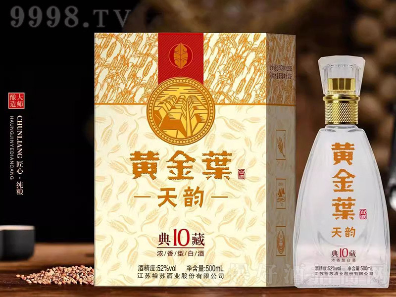 �S���~����퍡����10 �����͡�52��500ml��