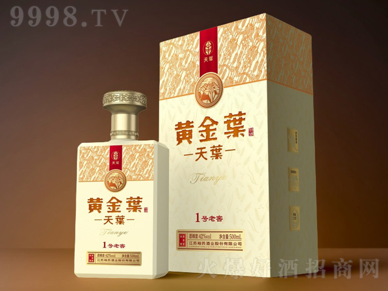 �S���~�����~��1̖�Ͻ� �����͡�42��500ml��
