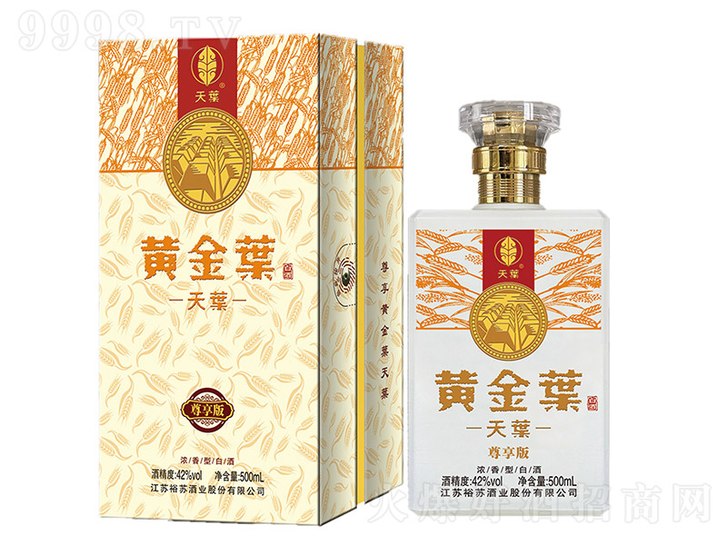 �S���~�����~�������� �����͡�42��500ml��