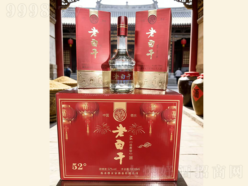 �P��ȪA6�ϰ׸ɝ����͡�500ml 42%vol��