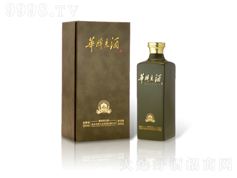 �A���Ͼ��Aʰ��̖�u���Ͱ׾ơ�503ml 53%vol ��