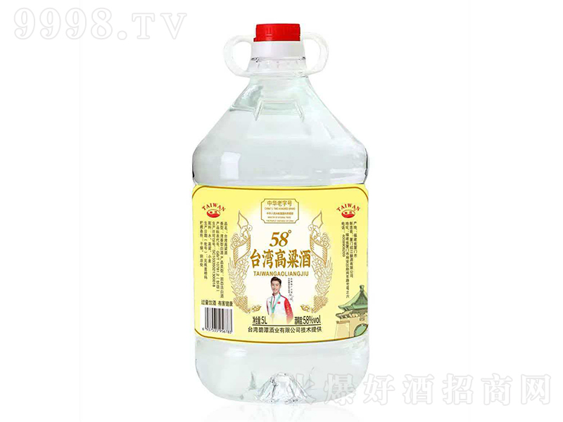 �B���_�������ơ�58%vol 5L��