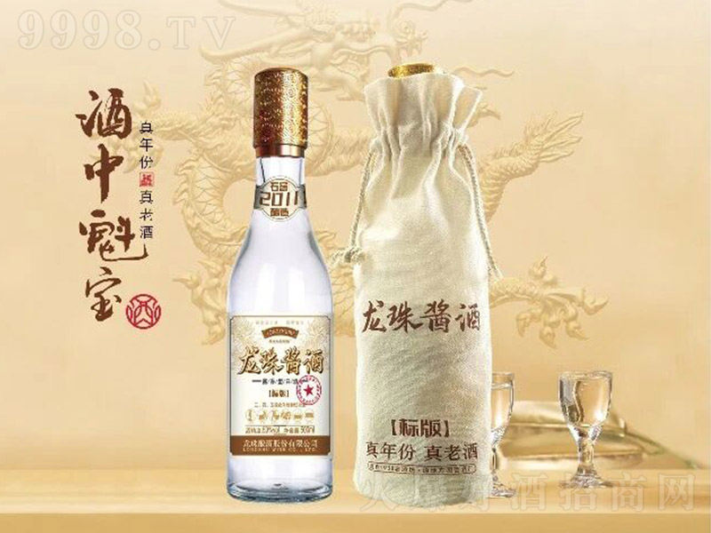 �����u�Ƙ˰� �u���͡�53��500ml��