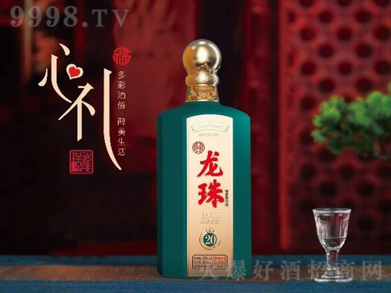 �����u�Ʋ�20 �u���͡�53��500ml��