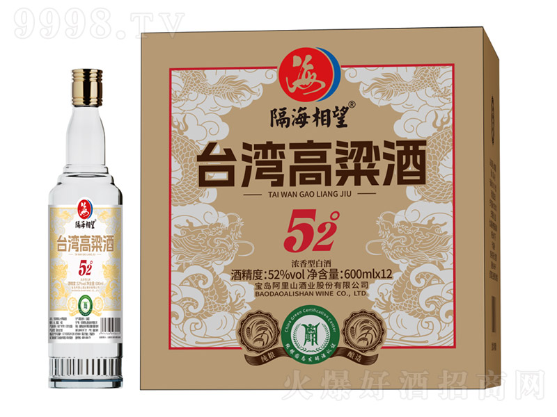 ���������_(t��i)�������� �����͡�52��600ml��