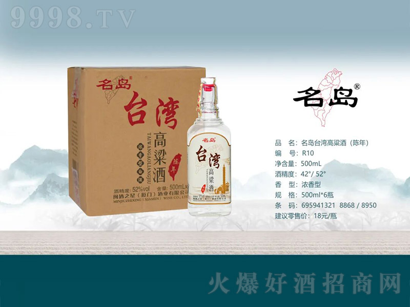 ���u�_(t��i)�������ƣ���꣩�����͡�42��52��500ml��