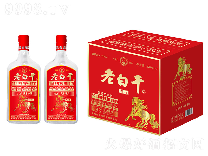 ͨ;�ϰ׸ɾƼt�R �����͡�42��520ml��12��