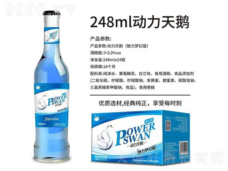 �������Z�K����������ð桾3��248ml��-�uβ�����Ϣ