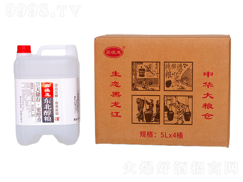 �ε»ݖ|�����Z�� �����͡�52��5L��