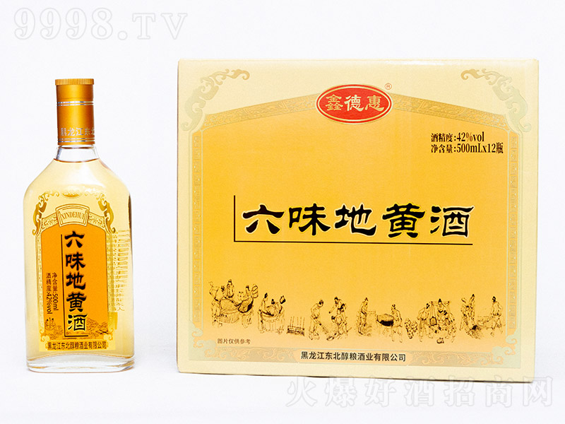 �ε»���ζ���S�ơ�42��500ml��12ƿ��