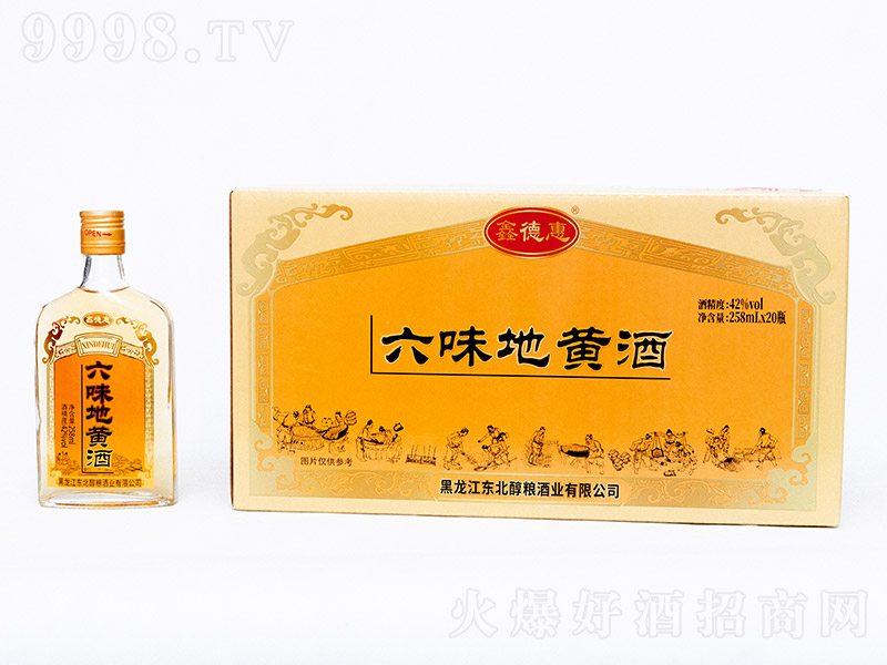 �ε»���ζ���S�ơ�42��258ml��20ƿ��
