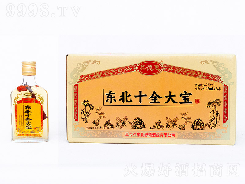 �ε»ݖ|��ʮȫ�󌚾ơ�42��125ml��24ƿ��
