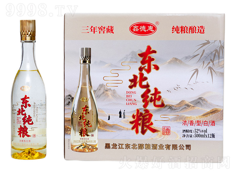 �ε»ݖ|�����Z�ƽѲ�3 �����͡�52��500ml��12��