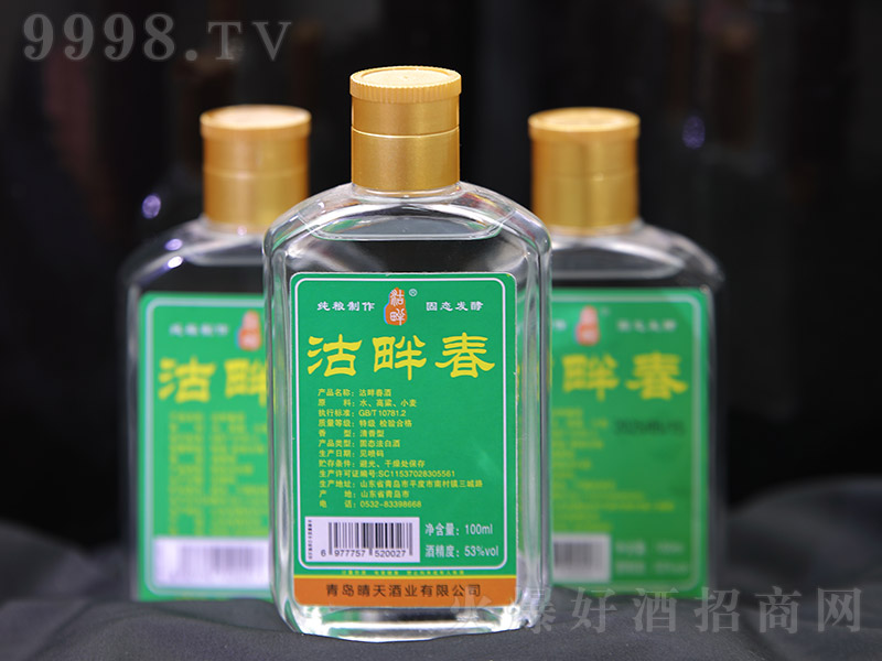 ���ϴ��� �����͡�53��100ml��-�׾�������Ϣ