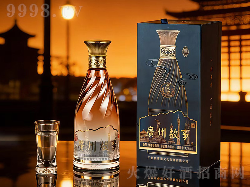 �V�ݹ��¾���20 �����͡�42��500ml��