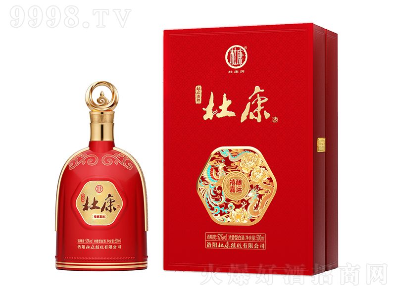 �ſ���ᄼ��\(y��n)�t �����͡�52%vol 500ml��