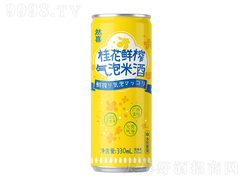 Ȼϲ���rե�����׾ơ�330ml��