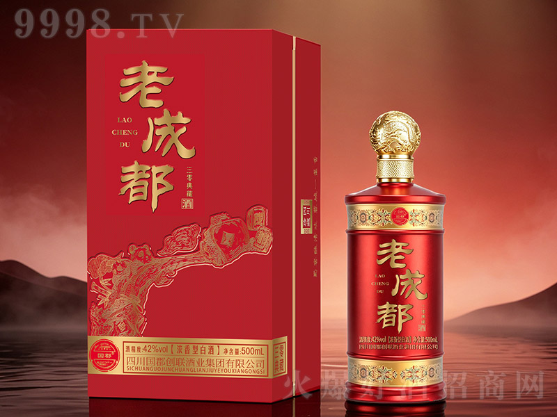 �ϳɶ��������� �����͡�42��500ml��