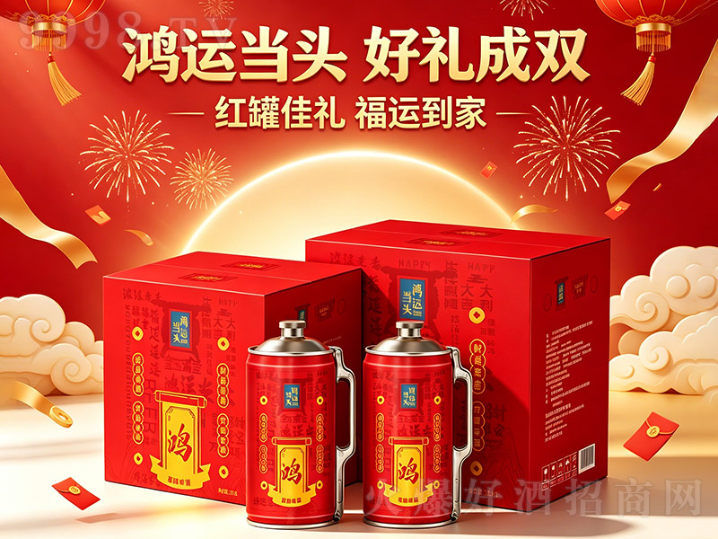 ���\���^��ʽ��ơ��2L��-ơ�����Ϣ