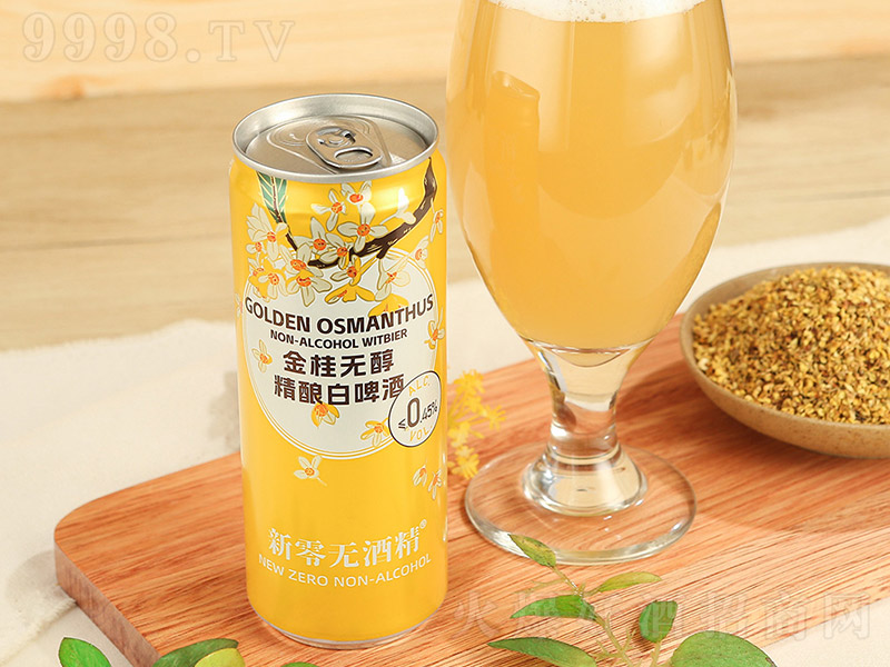 ������o����ᄰ�ơ�ơ�0.45��330ml��-ơ�����Ϣ