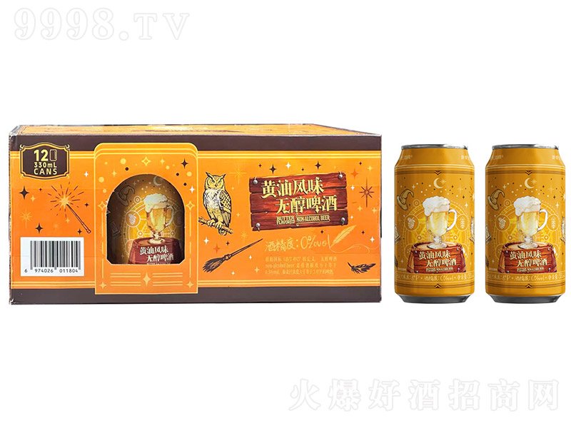 �����S���Lζ�o��ơ�ơ�ɽķ�330ml��
