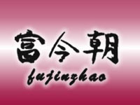 �����и��񳯌�(sh��)�I(y��)���޹�˾