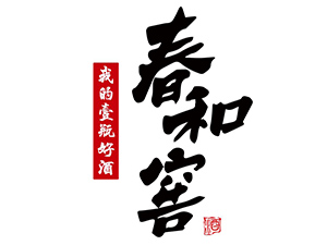 �������ͽѾƘI(y��)���޹�˾