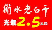 ��ˮ���W���ƘI���޹�˾