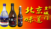 �������ǾƘI(y��)���޹�˾