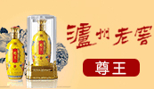 �o���Ї���Һ�ƘI���޹�˾