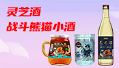 �o�������׾ƘI(y��)���޹�˾