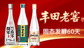 �Ĵ����S�ƘI���޹�˾