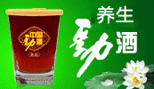��ұ����(li��n)�ƘI(y��)����؟(z��)�ι�˾