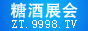 �Ǿ�չ��(hu��)