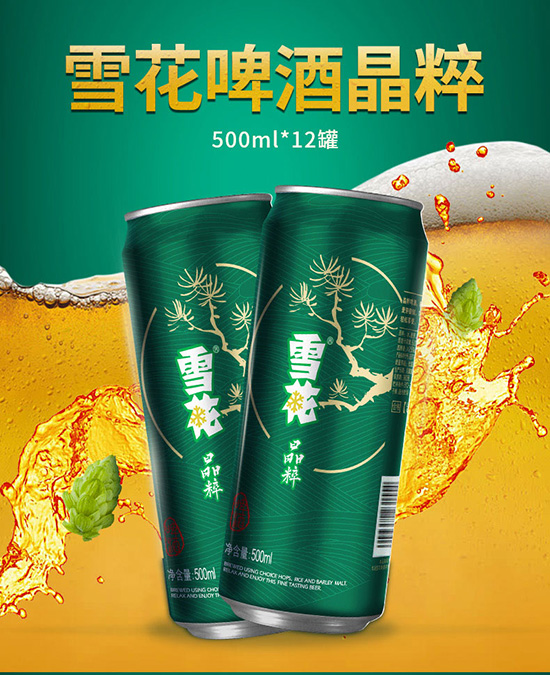 ����8��500ml12 �����b��ˬ���b