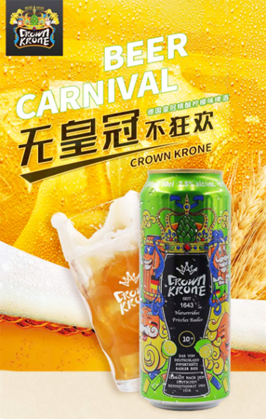 ���ʹھ�ᄙ���ζơ��500ml�r�񣬶����X��