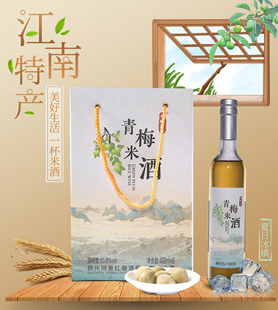 10.8��ͬ��tˮӳ������÷�׾�490ml�r�񣬶����X��