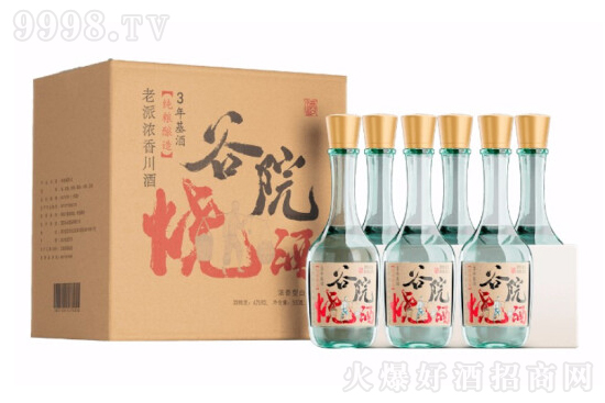 42���С�ƹ�Ժ���Ɲ����ͼ��Z�׾�500ml�r(ji��)�񣬶����X��