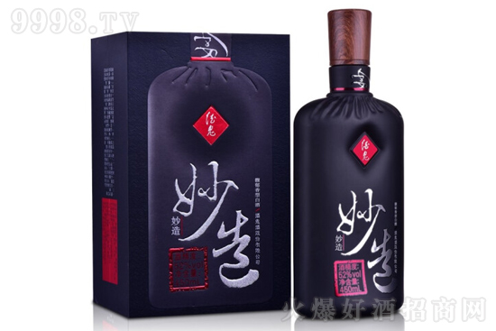 52��ƹ������� �߶�������Ͱ׾�450ml�r�񣬶����X��
