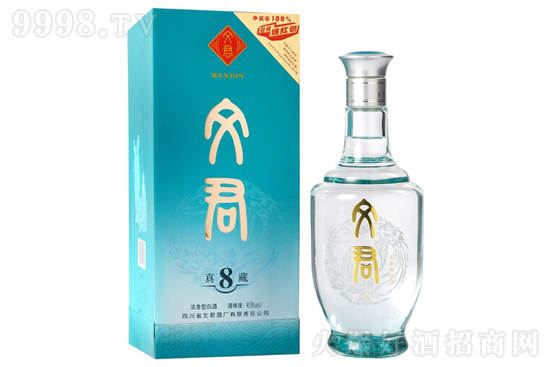 52���ľ������8 �����͸߶Ȱ׾�500ml�r�񣬶����X��