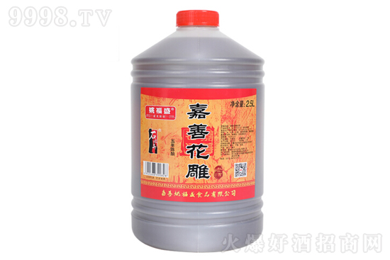 10��Ҧ��ʢ���ƻ��������ꐸ����S��2.5L�r���������X��