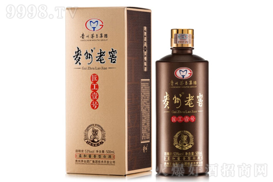 53���F���ϽѾƽ���Ҽ̖ ����u���;�500ml�r�񣬶����X��