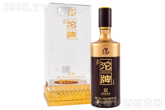 52��������ƾ���Ʒ500ml�r�񣬶����X��