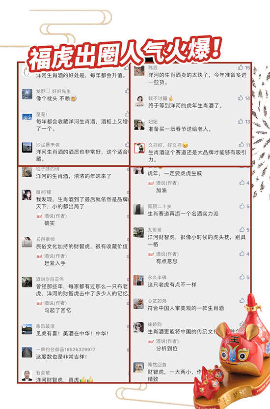 ��ζ����������ӡ�����������������_��