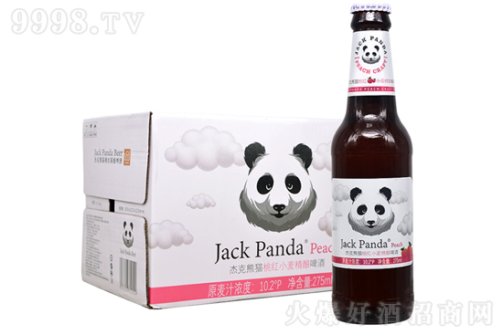 �ܿ���؈�ҼtС�����ơ��275ml�r���F���������X��