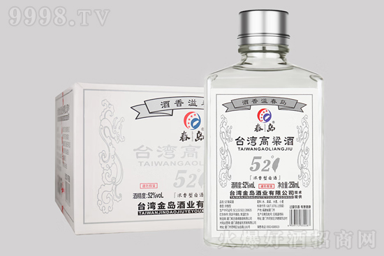 52�㴺�u�_��������258ml�r�񣬶����X��