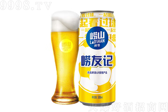 10���ɽơ�������500ml�r�񣬶����X��