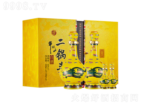 52��ţ��ɽ�������^�S��������500ml�r�񣬶����X��