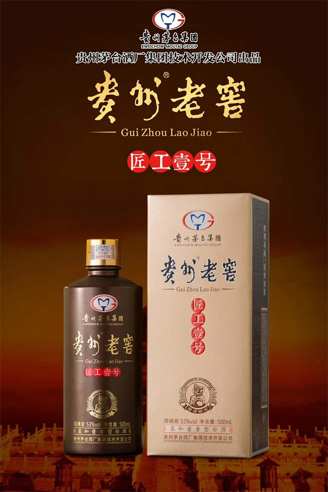 �F���Ͻѹ���Ҽ̖53��500ml����u���Ͱ׾�